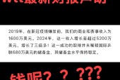 开云体育下载-专家称ADA将在年底冲破TRON美元，引发引发关注