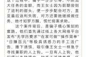开云体育官网-FTX投资骗局被揭发，已有超5.46人被骗！的简单介绍
