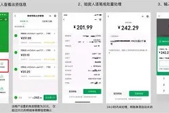 开云体育网址-加密市场大户出手，AVAX大额转账市场疑云！