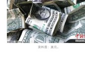 开云官网-TON意外遭遇安全漏洞，亏损多达21.16万美元