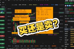 开云体育下载-ADA遭遇大幅下滑超79%，投资者恐慌性抛售，投资者瞩目