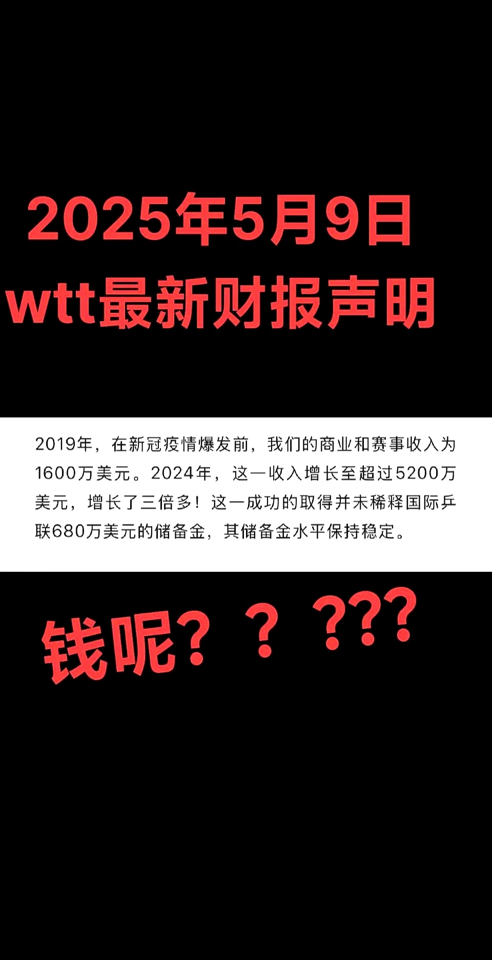专家称ADA将在年底冲破TRON美元，引发引发关注