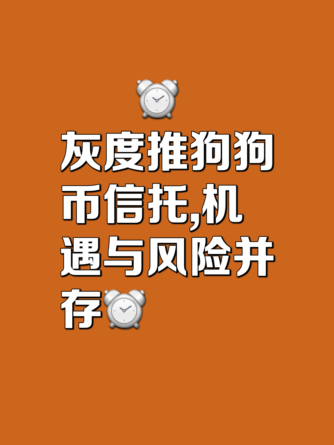 狗狗币空投即将开始，参与用户将获Coinbase枚代币，引发热议的简单介绍