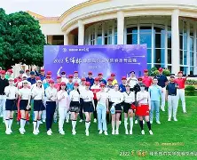 巡回赛巅峰对决！岭北烈马队惊险晋级云贵风暴队，高尔夫赛场再起波澜；回归即成焦点
